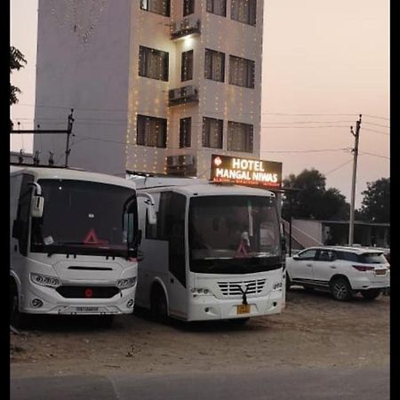 Hotel Mangal Niwas Udajpur Exteriér fotografie