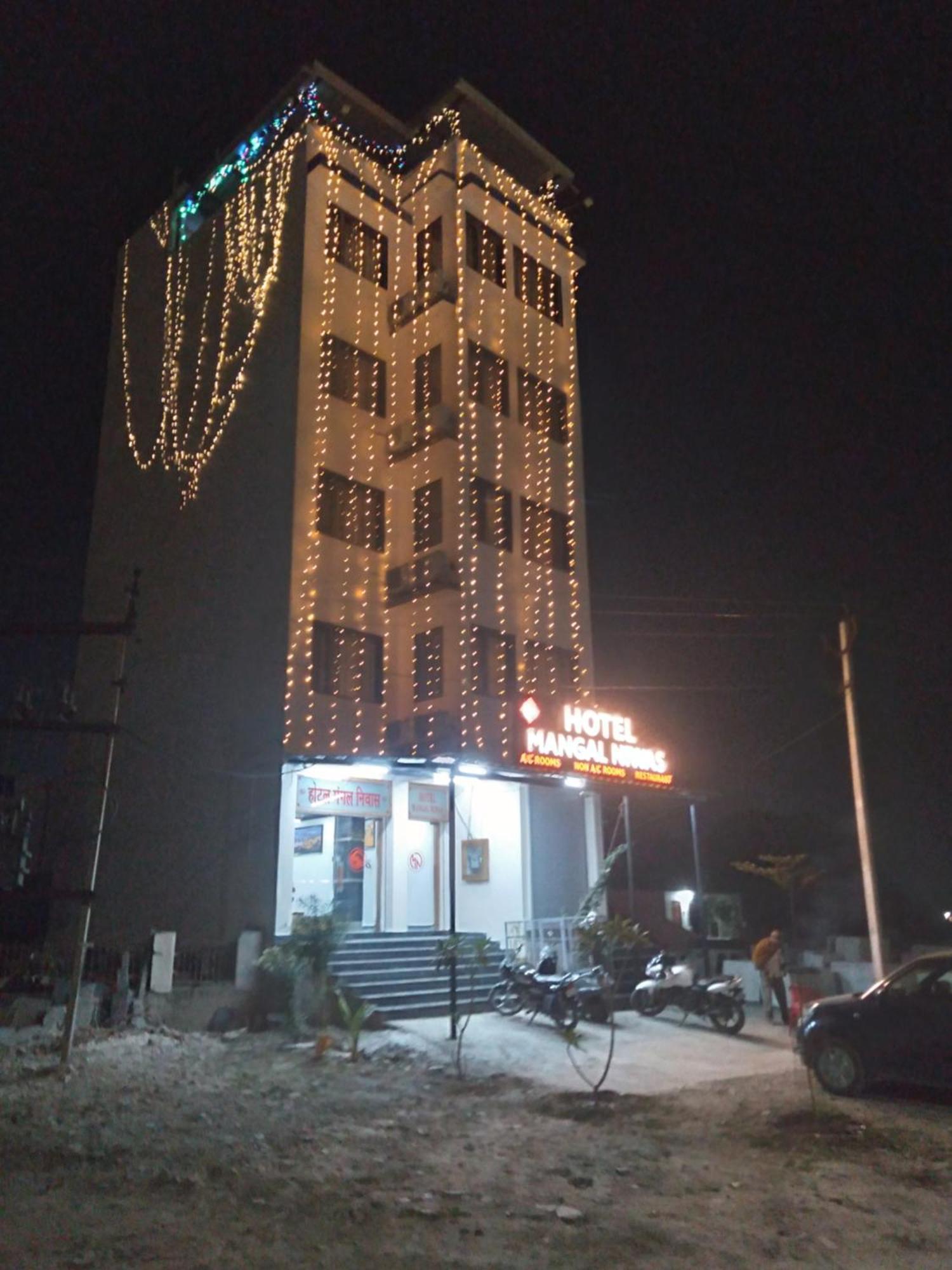 Hotel Mangal Niwas Udajpur Exteriér fotografie